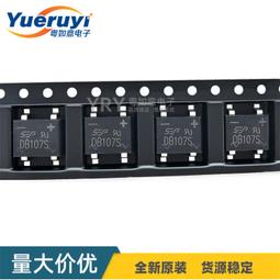 DB207S好品質 貼片SOP4 2A/1000V 全新原裝MDD 整流橋堆 硅橋式整流器 歷史價格詳細信息