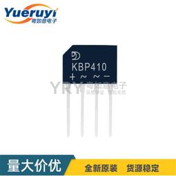 橋式起重機電器控制室單人全封閉工程機械操作室小型吊車駕駛室 歷史價格詳細信息