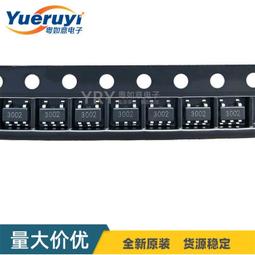 5片起售 5片499 10片599 取貨付款  48H PCB FPC 鋼網 鋁基板 鋼板 打樣 樣品製作 電路板 製作 歷史價格詳細信息