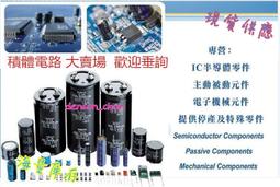50t龍門液壓機框架式軸承壓裝校直油壓機壓力機 歷史價格詳細信息