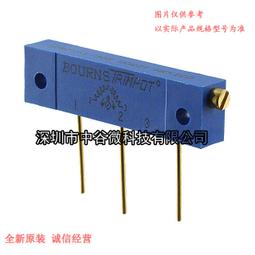 10K &Omega; 音響級可變電阻 帶開關 歷史價格詳細信息