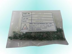 10個25元 10V150UF貼片電容 150AFK 日本松下貼片電容 6.3*6MM高 歷史價格詳細信息