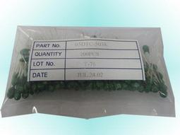 ★保捷商城★ Varistor 直徑14mm 18-240V (10個50元、突波吸收器、突波抑制器、保護元件，另還有其他規格歡迎選購。) 歷史價格詳細信息