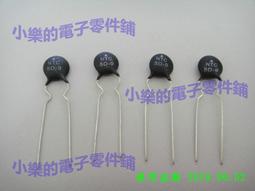 【熱敏電阻】荷蘭 BC PHILIPS 15K 5% NTC熱敏電阻器,精度線--棕 綠 橙 640 歷史價格詳細信息