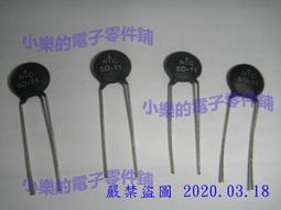 【熱敏電阻】荷蘭 BC PHILIPS 15K 5% NTC熱敏電阻器,精度線--棕 綠 橙 640 歷史價格詳細信息