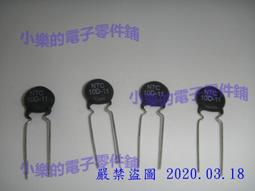【熱敏電阻】荷蘭 BC PHILIPS 15K 5% NTC熱敏電阻器,精度線--棕 綠 橙 640 歷史價格詳細信息