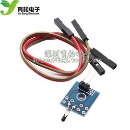 溫度感測插電式無線數位緊急看護門鈴 B1-18 歷史價格詳細信息