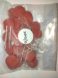 【熱敏電阻】荷蘭 BC PHILIPS 15K 5% NTC熱敏電阻器,精度線--棕 綠 橙 640 歷史價格詳細信息