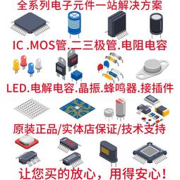 【熱賣】3d八字劉海假發女自然前額假劉海法式中分兩側修顏鬢角劉海假發片 歷史價格詳細信息