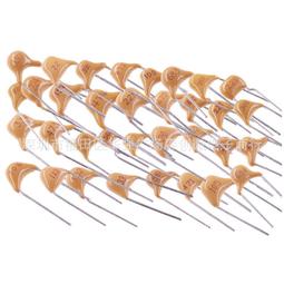 熱敏電阻  8D-20 NTC 負溫度係數 W142[325672] 歷史價格詳細信息