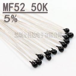 熱賣（滿300出貨）50釐米 帶螺絲孔 可固定 USB延長線 USB2.0機箱擋板擴展線 帶耳朵-      (5個一拍 歷史價格詳細信息