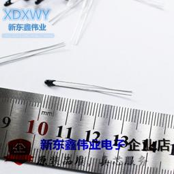 熱賣支持大量采購熱賣NTC熱敏電阻 0402 10K 1% B值3950 SDNT1005X103F3950FTF 全新 歷史價格詳細信息