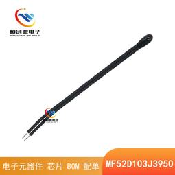 熱賣支持大量采購熱賣廠家批發 鋁殼電阻 1000W  30*60*400變頻器伺FU刹車制動電阻放電滿300出貨 歷史價格詳細信息