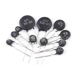 NTC熱敏電阻 負溫度系數NTC-5D NTC8D 10D20D22D/47D-5/7/9/11/13/15/20/25 歷史價格詳細信息