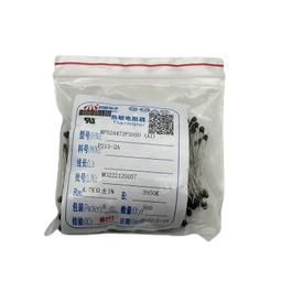 熱賣恒耳熟充電款專業采耳燈拇指掏耳朵工具可視挖耳神器手指燈可換線滿300出貨 歷史價格詳細信息