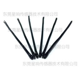 10K3435熱敏電阻 NTC負溫度係數熱敏探頭 50MM長小皮線電阻 歷史價格詳細信息