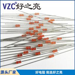 熱賣玻琍創意瓶益智最強大腦解扣解環九連環成人兒童玩具 歷史價格詳細信息