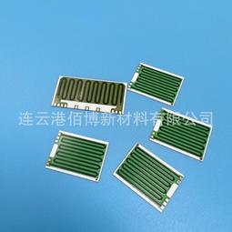 厚型 絕緣 熱收縮套管 長型 套管 熱縮管 絕緣套管 保護電線 每米販售 &Oslash;1.0 ➡ &Oslash;6.0 全宏五金 歷史價格詳細信息