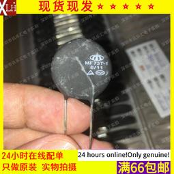 大功率頻敏變阻器BP1系列三相電抗器BP1-506/6306魯杯 歷史價格詳細信息