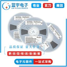 熱賣33000個點滿天星效果鐳射器紅光/綠光/藍光鐳射燈可選多點鐳射頭 歷史價格詳細信息