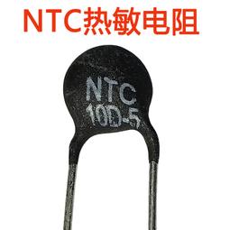 熱賣5mm直徑650nm635nm紅光點狀鐳射器鐳射頭模組 小圓點定位燈發射器 歷史價格詳細信息