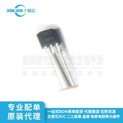 92-2-搬家出清~少用奶油獅雙面旋轉蠟筆（12色） 歷史價格詳細信息