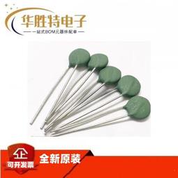 【熱賣】20*120mm廠家批發出口大號鎂棒打火石戶外求生打火棒取火器帶孔 歷史價格詳細信息