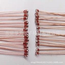 端面熱電阻 銅鉑絲纏繞更耐用 不鏽鋼探頭阻燃材質 多場景使用 歷史價格詳細信息