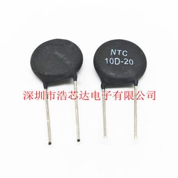 熱賣（支持大量采購）全新HMA41GR7BJR4N海力士DDR4存儲ic芯片滿300出貨 歷史價格詳細信息