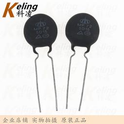 熱賣15MM厚盤希/捷2.5寸4TB筆記本硬盤ST4000LM024監控4T拆機 歷史價格詳細信息