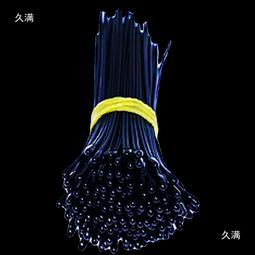 熱賣300MM全景刻度相機加長長焦鏡頭快裝板雙機三腳架雲臺延長板支架 歷史價格詳細信息