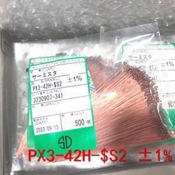 熱賣300MM全景刻度相機加長長焦鏡頭快裝板雙機三腳架雲臺延長板支架 歷史價格詳細信息