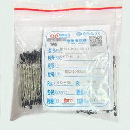 測溫型人臉識別一體機 人臉識別智能測溫門禁考勤一體機 智能人臉 歷史價格詳細信息