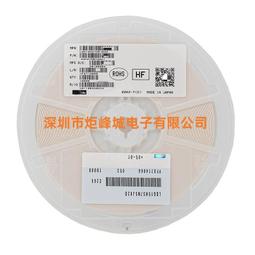 熱賣（支持大量采購）貼片電阻電容0402 0603 0805 1206 2512全系列電子元器件現貨供應滿300出貨 歷史價格詳細信息