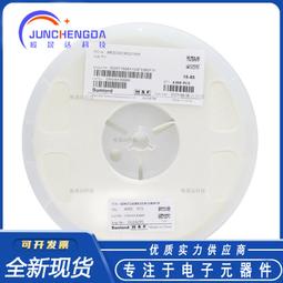 熱賣（支持大量采購）貼片電阻電容0402 0603 0805 1206 2512全系列電子元器件現貨供應滿300出貨 歷史價格詳細信息