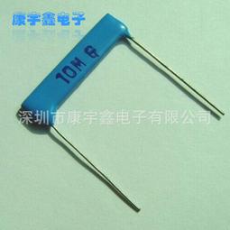 定阻高保真銅軸防水吸頂喇叭6寸8歐背景音樂廣播天花吸頂音箱25瓦 歷史價格詳細信息