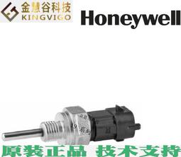 honeywell霍尼韋爾出入庫有線超市收銀機掃碼器識別藍牙無線二維碼 歷史價格詳細信息