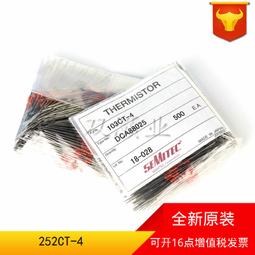 熱賣支持大量采購熱賣日本立山科學tateyama高溫熱敏電阻滿300出貨 歷史價格詳細信息