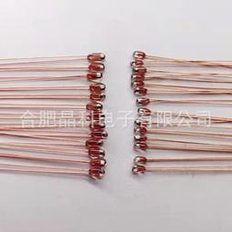 端面熱電阻 銅鉑絲纏繞更耐用 不鏽鋼探頭阻燃材質 多場景使用 歷史價格詳細信息