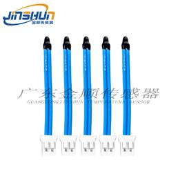 小電阻測量儀 量程2000毫歐 附開爾文夾 數字式直流毫歐表頭量程2歐姆 低電阻測試儀 歐姆計 四線測量 歷史價格詳細信息