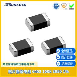 【品質保證】（滿300出貨）道教仙家五色旗全旗子小號五方令旗 刺繡令字五營 玄天上帝三角旗 歷史價格詳細信息