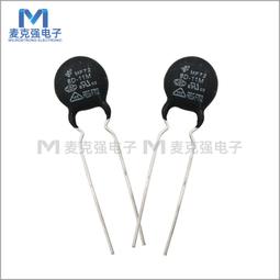 【黑豹】[滿300出貨]金訊泰大小三通戶外防水燈罩燈座螺紋燈口 E40E27 耐高溫陶瓷燈頭 歷史價格詳細信息