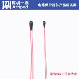 【熱賣】一次性熱敏打印腕帶 醫院身份識別帶碳帶轉印手環PVC身份識別腕帶 歷史價格詳細信息