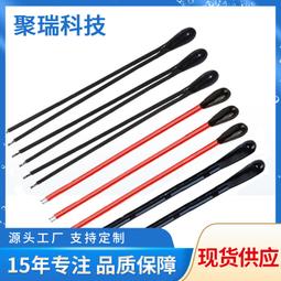 【小皮】熱門爆款多色汽車改色膜3D碳纖維觸感車頂後視鏡內飾貼全車改色膜 歷史價格詳細信息
