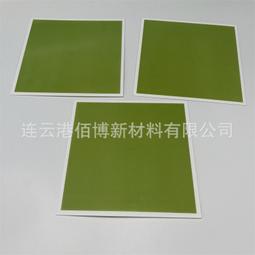 厚型 絕緣 熱收縮套管 長型 套管 熱縮管  絕緣套管 保護電線 Ø30.0 ➡  Ø40.0 每米販售 全宏五金 歷史價格詳細信息