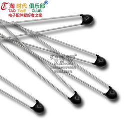 【熱敏電阻】荷蘭 BC PHILIPS 15K 5% NTC熱敏電阻器,精度線--棕 綠 橙 640 歷史價格詳細信息