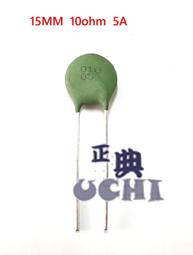 『正典UCHI電子』現貨 正品 直插IC 集成IC  74LS195  2PCS/拍 歷史價格詳細信息