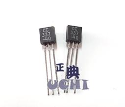 『正典UCHI電子』現貨 正品 直插IC 集成IC  74LS195  2PCS/拍 歷史價格詳細信息