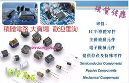 TLP521-1 貼片 光電耦合器 （8個）  W71 [278416-043] 歷史價格詳細信息