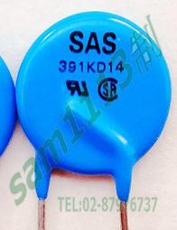 113突波吸收器 ZNR S20K275 EPCOS 壓敏電阻 AC275 20D431K >>5個 歷史價格詳細信息